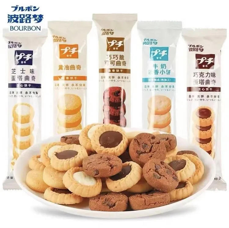 波路梦普奇曲奇饼干日式牛奶黄油芝士巧克力软香饼干小零食烘焙