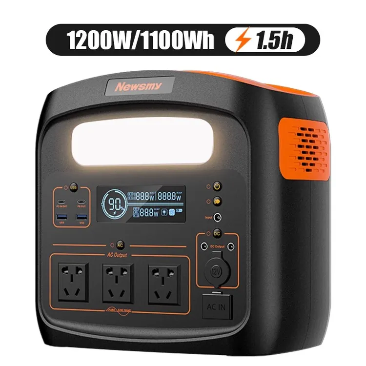 纽曼户外电源1200W大容量220v自驾游小巧便携式移动充电宝蓄电池