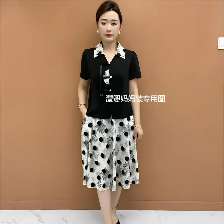 (大码有口袋)夏季时尚新中式洋气气质显瘦假两件遮肚妈妈女装洋气