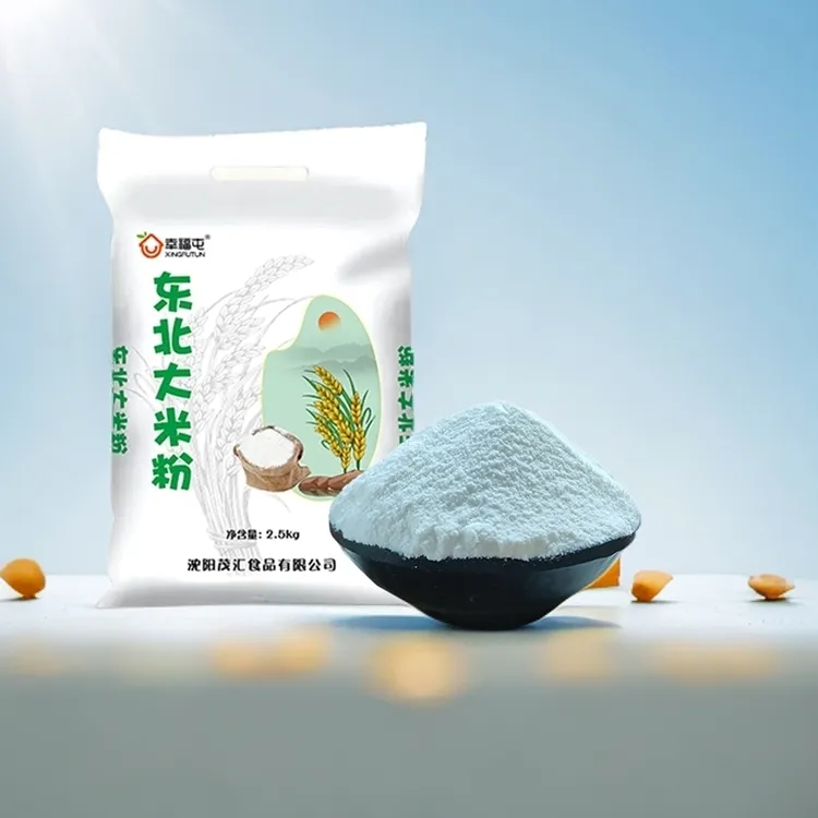 幸福屯东北大米粉2.5kg 只用当季整粒新米碾磨
