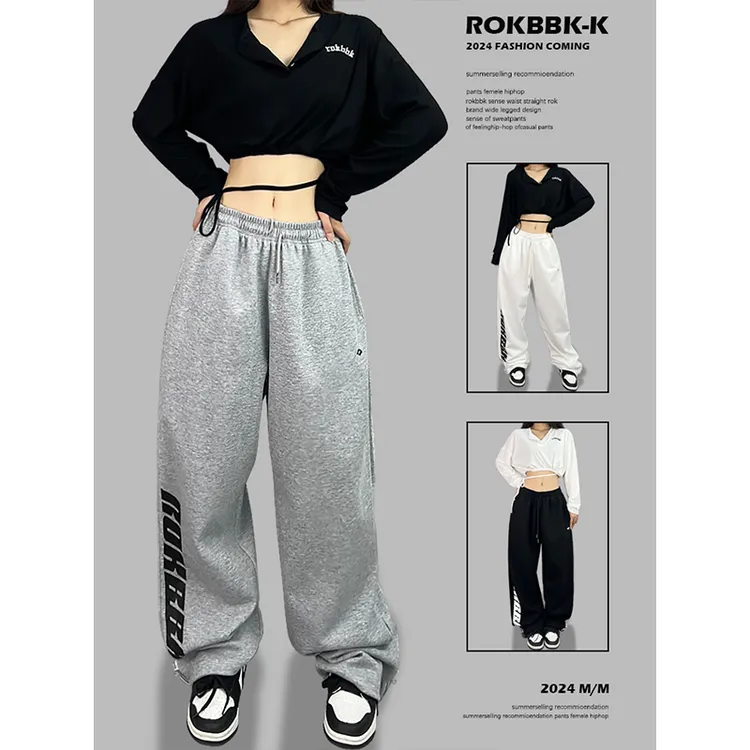ROKBBK-K/布韩街舞潮牌跳舞hiphop爵士舞长裤女运动jazz街舞套装