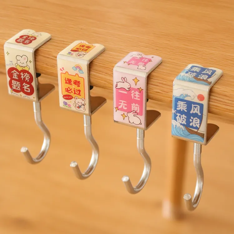 暖鱼学生课桌书包挂钩挂书桌免打孔强力承重移动旋转免钉课桌挂钩