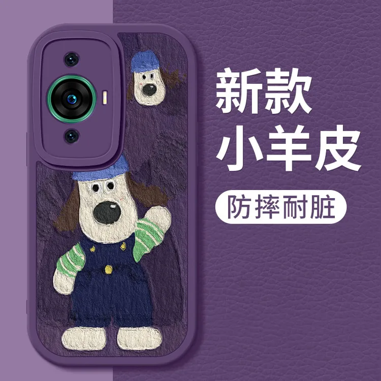 华为nova11手机壳nova11Pro可爱潮牌小羊皮nova11U全包防摔保护套