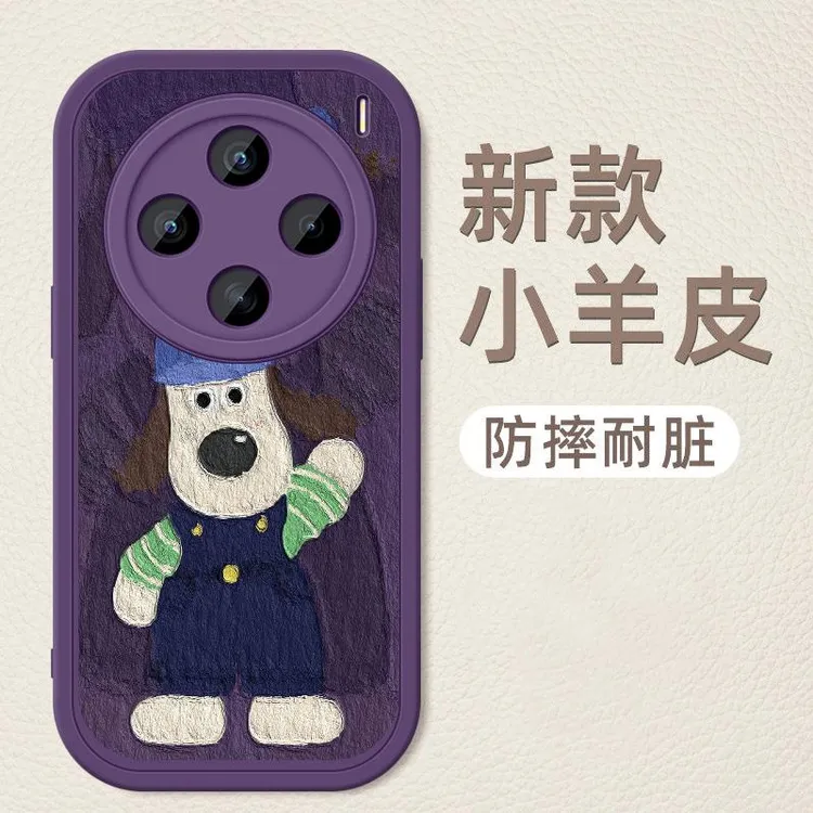 适用适用vivox200手机壳全包防摔x200pro新款小羊皮viv0硅胶软壳x