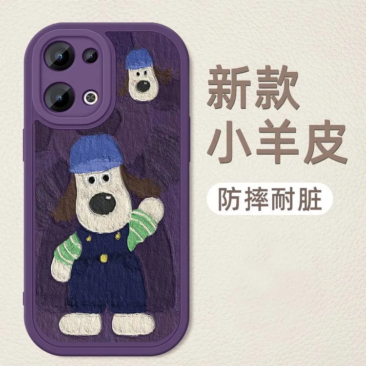适用OPPOReno13手机壳全包防摔Reno13Pro新款小羊皮oppo硅胶软壳r