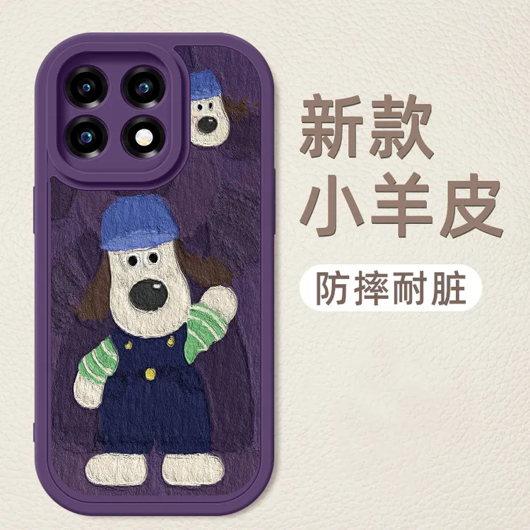 适用一加ACEPro手机壳全包防摔一加11新款小羊皮硅胶软壳一加ace2