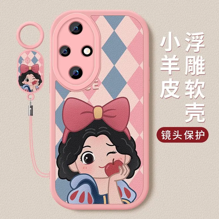 适用适用荣耀200pro手机壳新款honor200小羊皮白雪公主高级硅胶软