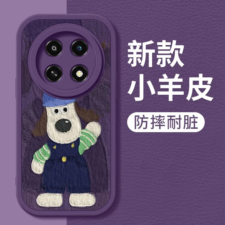 适用oppoA2pro手机壳新款A2por小羊皮掌门狗软壳硅胶男PJG110高级