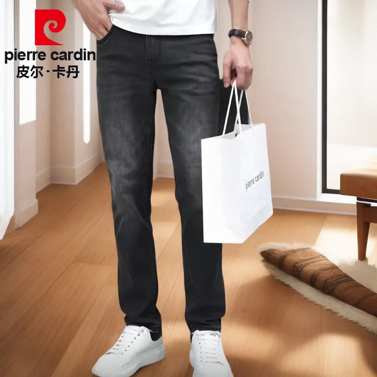 【夏季薄裤】皮尔卡丹夏季薄款男士牛仔裤男士黑色直筒弹力休闲长裤
