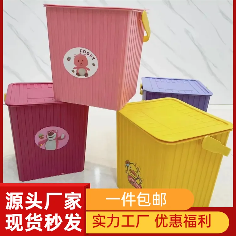 多功能带盖加厚款水桶洗澡收纳桶钓鱼桶儿童玩具收纳桶垃圾桶手提