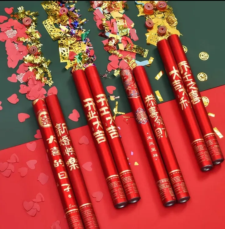 浪漫礼花筒乔迁之喜手持礼花结婚礼炮婚礼手持开业结婚彩条喷花筒