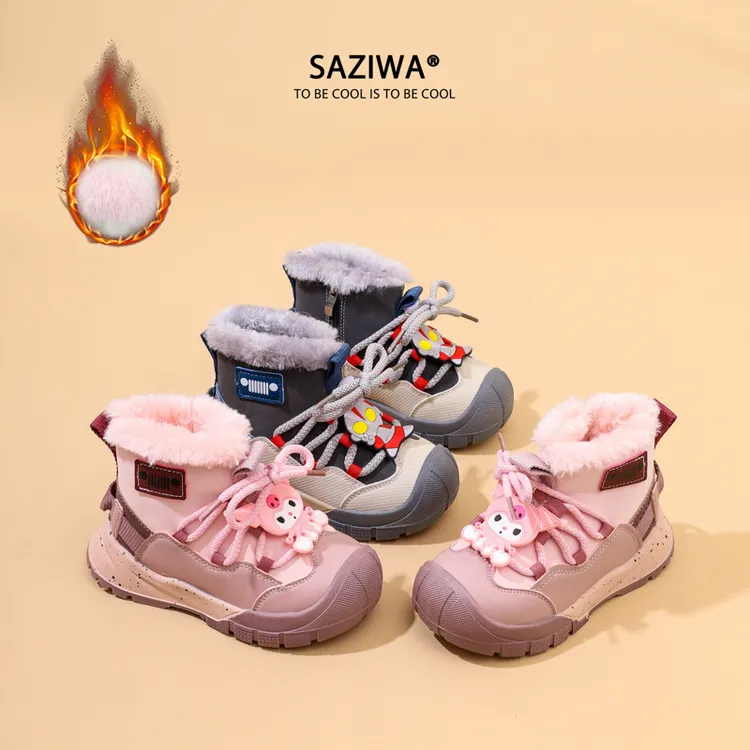 儿童雪地鞋防滑加绒加厚男童保暖2024冬季新款卡通女童百搭时尚