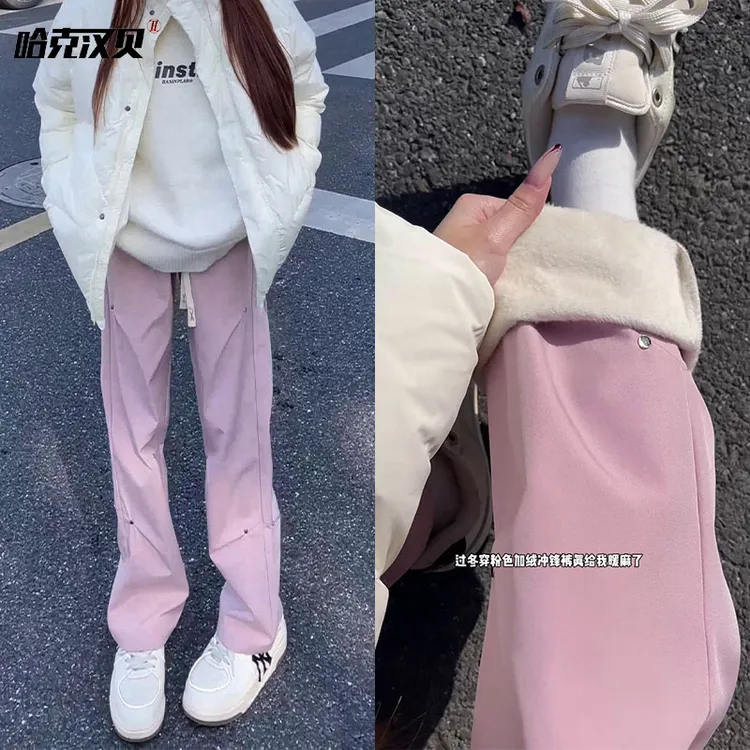 粉色加绒冲锋裤女生潮流小个子甜酷穿搭防风韩版工装过冬休闲裤子