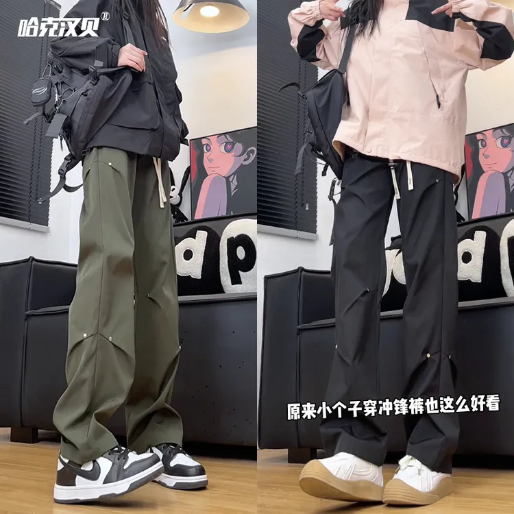 哈克汉贝设计感高街防水休闲直筒冲锋裤加绒宽松大码中性风裤子