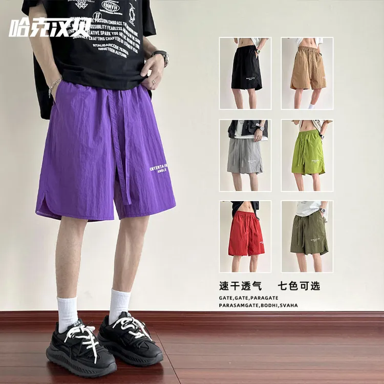 哈克汉贝夏季紫色褶皱速干沙滩裤子大码短裤男女宽松大码潮流运动