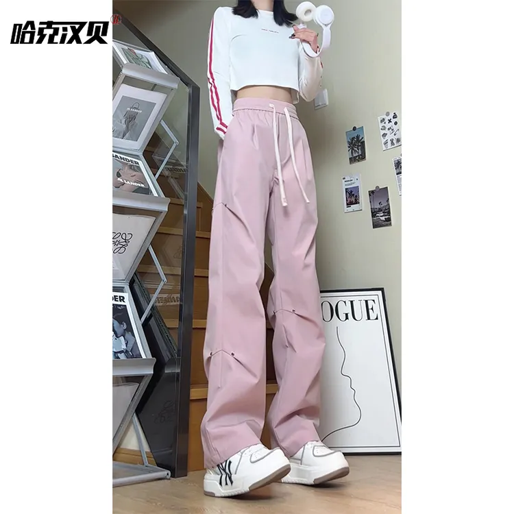 小个子甜酷风粉色冲锋裤女大码小众秋季高街窄版直筒显瘦休闲裤子