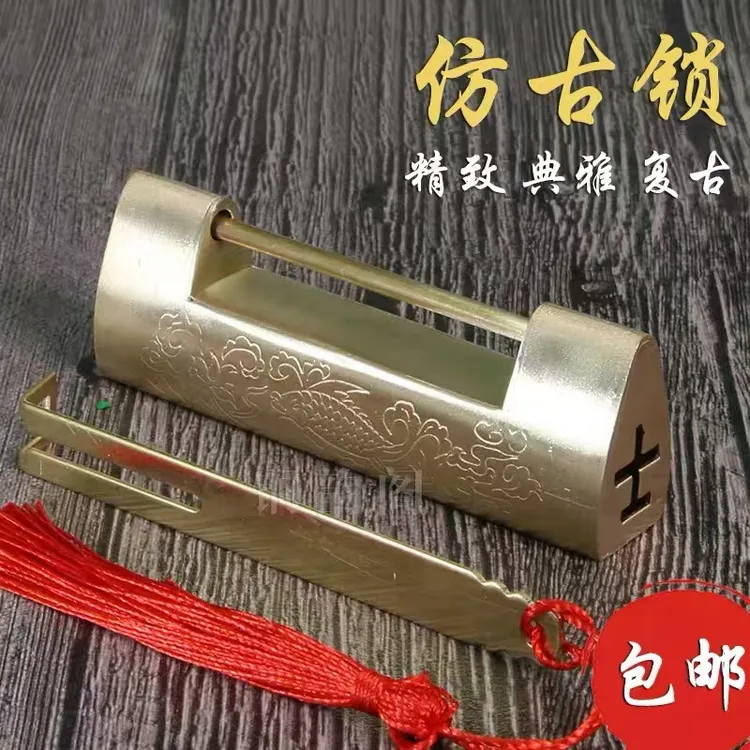 铜锁纯黄铜老式仿古家用中式复古横开挂锁古董锁古代锁插销门柜锁