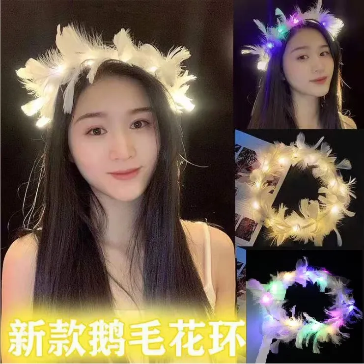 新款发光发箍羽毛暖灯花环节日晚会演出头饰女学生发卡摆地摊热卖