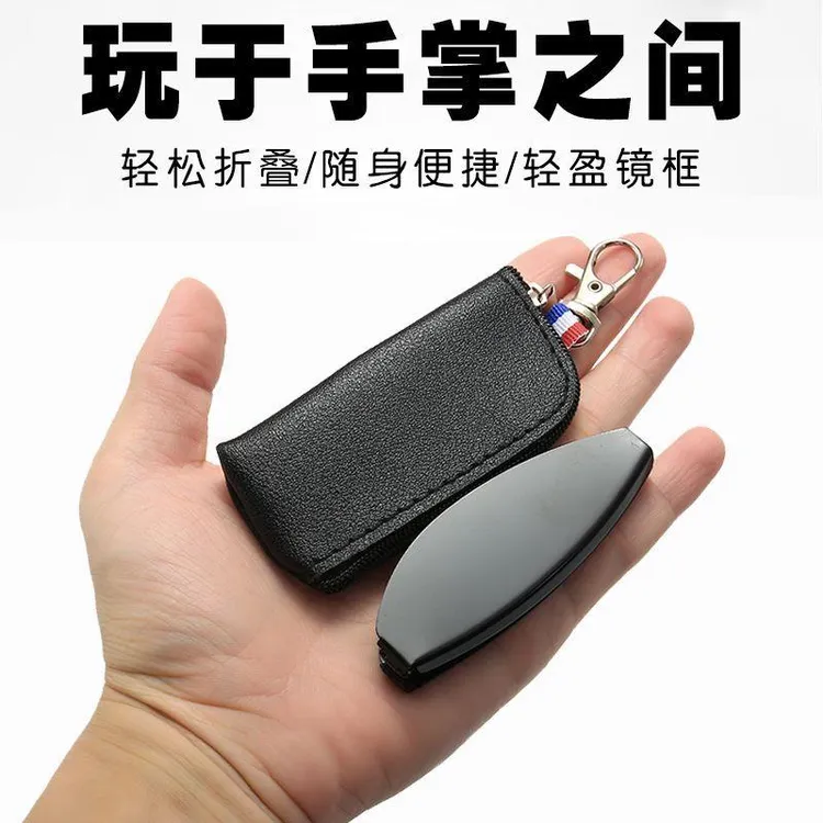 折叠老花镜男2024新款便携式老花眼镜女迷你超轻防蓝光老年人正品
