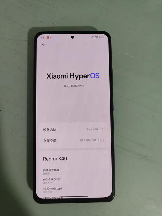 9新 Redmi/红米 二手红米k40高通870处理器