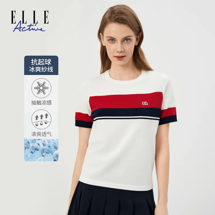 ELLE Active【轻熟气质】25新款针织衫时尚夏季撞色条纹女上衣圆领
