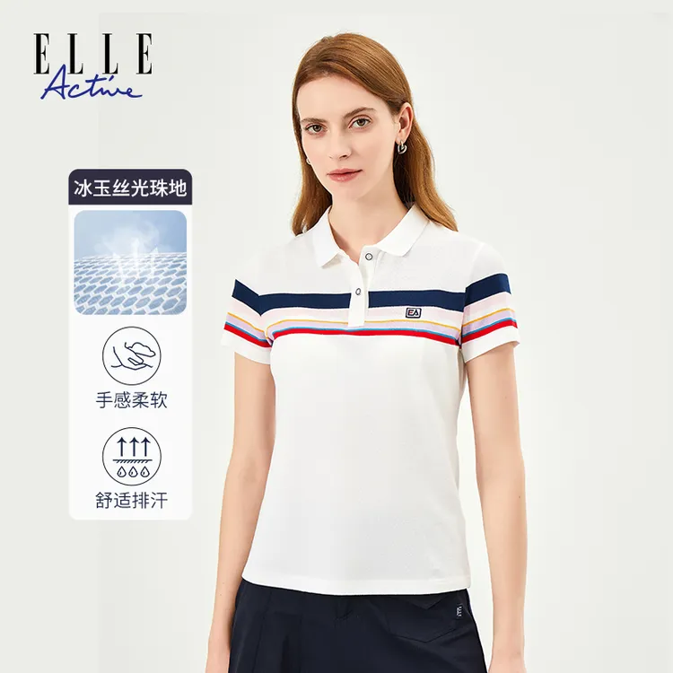 ELLE Active时尚短袖POLO衫女夏季新款运动休闲翻领上衣品质女装