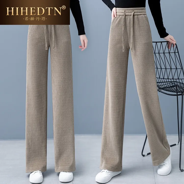 阔腿裤女2025新款加厚垂感雪尼尔加绒小个子裤子女冬季加绒阔腿裤