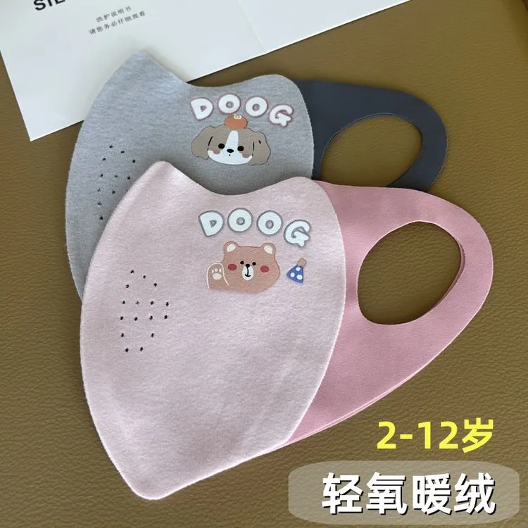 新款儿童保暖口罩秋冬舒适可爱小熊防风骑行卡通德绒棉质学生面罩