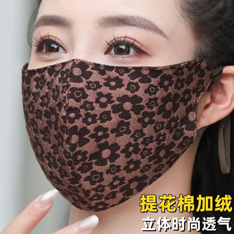 冬季新款口罩小碎花立体提花棉加绒防风保暖可水洗质感面罩女神潮