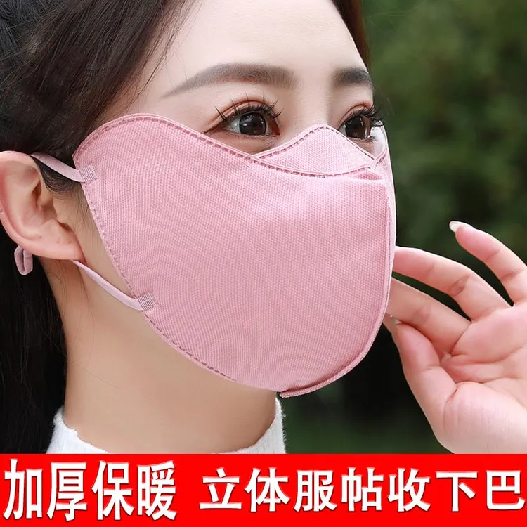 W脸保暖口罩女秋冬加厚纯棉透气立体支撑防风寒户外护全脸大面罩