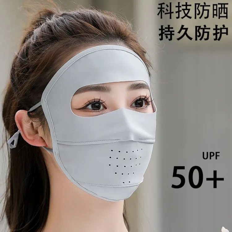 冰丝防晒口罩女夏季护全脸薄款遮阳露鼻透气防紫外线户外骑行面罩