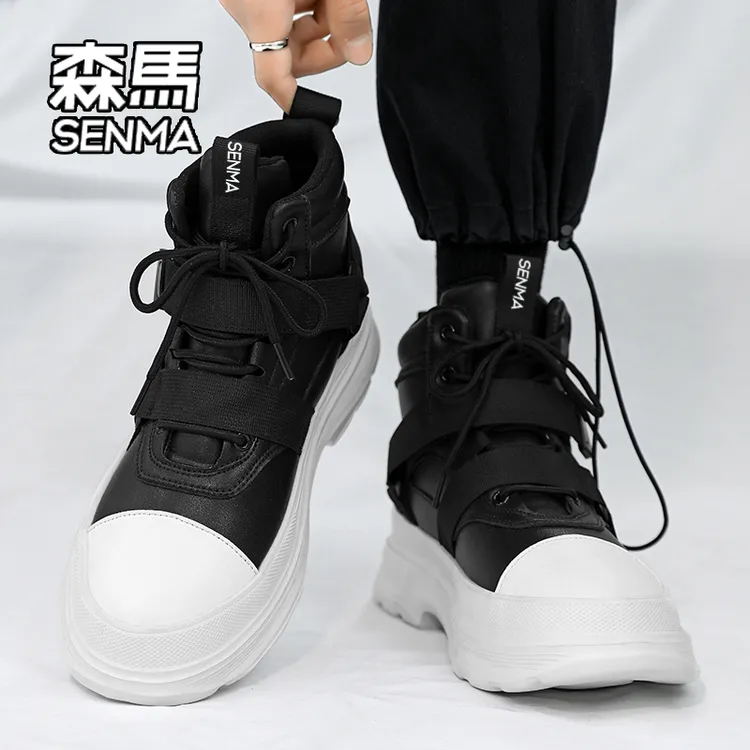 SENMA/森马男鞋2025新款潮流百搭厚底增高简约风高帮防滑休闲板鞋