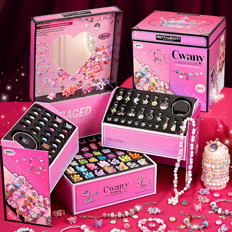 串珠礼盒珠玩具diy手工编织制作女孩首饰公主生日礼物女童6-12岁