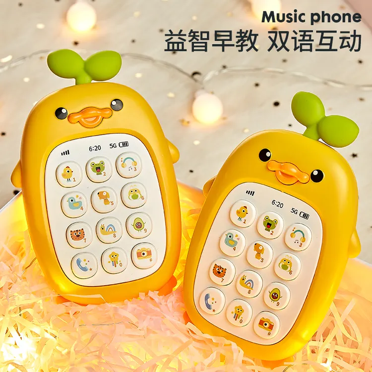 婴儿手机多功能益智早教安抚可啃咬0-1岁新生儿音乐电话