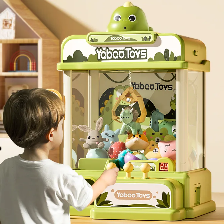 国潮玩具儿童加大号娃娃机趣味家用夹娃娃扭蛋公仔可投币手眼协调