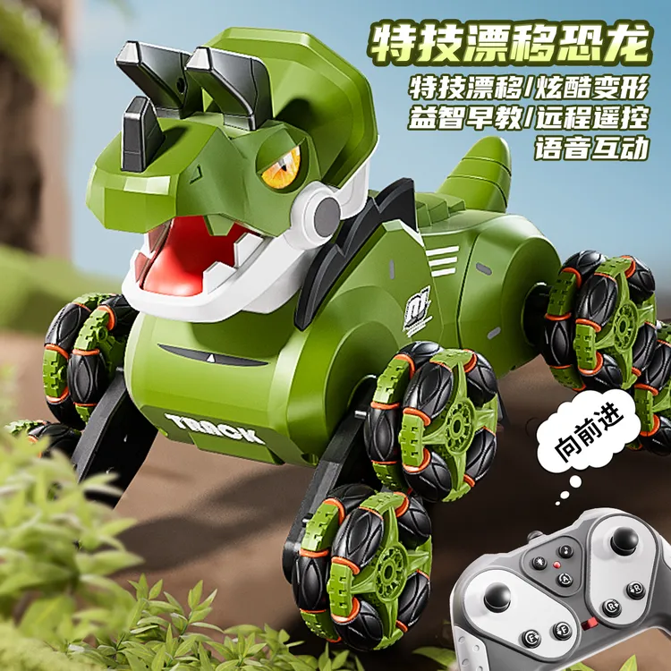 玩具八轮三角恐龙手势感应遥控攀爬车漂移翻滚特技车男孩生日礼物