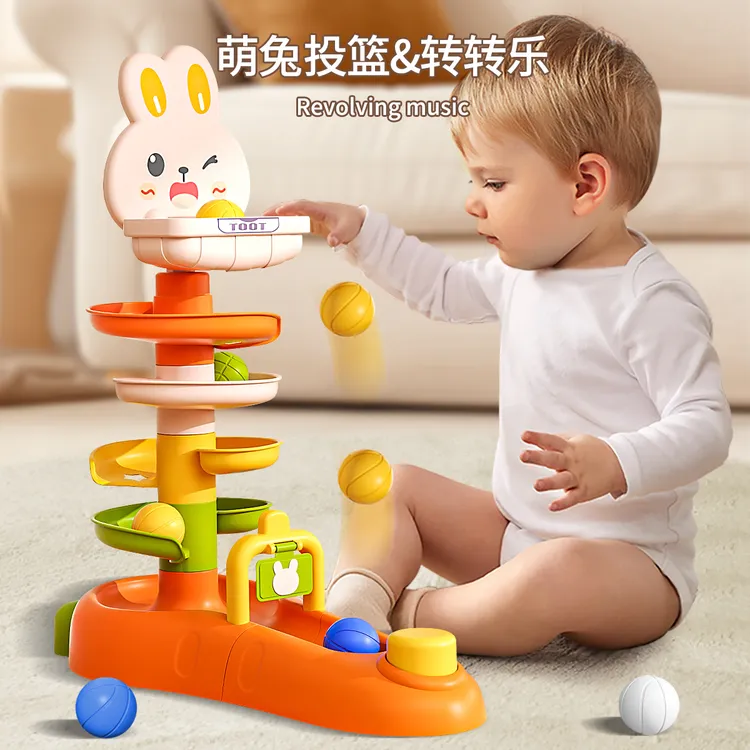 国潮玩具婴儿转转乐可拼搭弹射旋转宝宝益智手眼协调专注力训练商品图