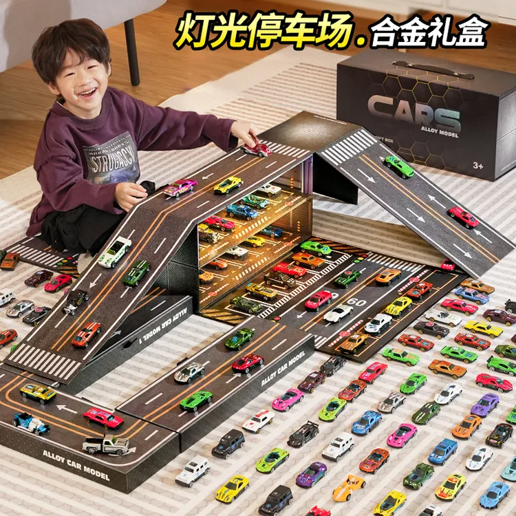 合金玩具车套装小汽车赛车男孩儿童场景仿真仿真模型礼盒生日礼物