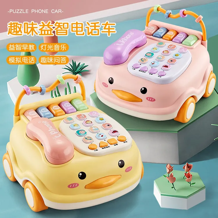 儿童小号电话学习机宝宝趣味早教益智Q萌小鸡儿歌故事