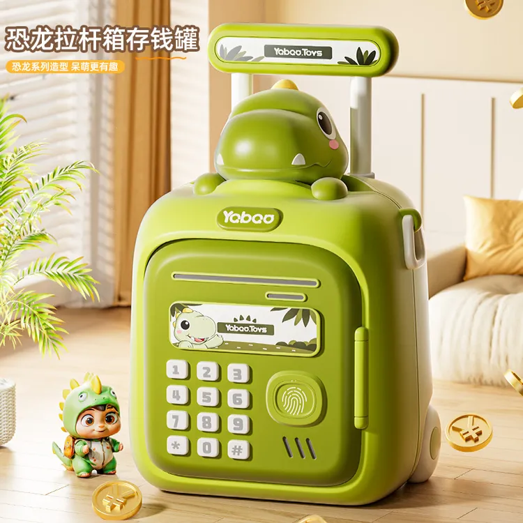 存钱罐2025年新款只进不出儿童密码储蓄罐可取存男女孩生日龙礼物