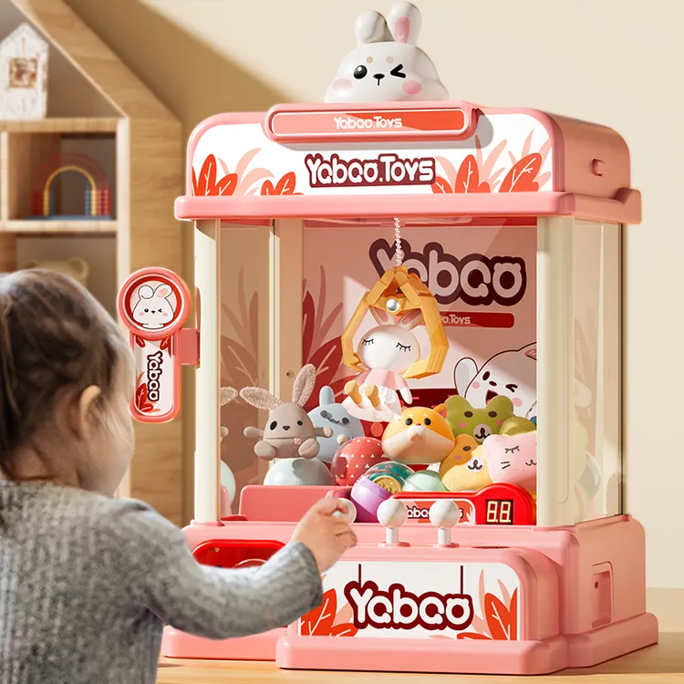 国潮玩具抓娃娃机儿童大号趣味家用可投币夹公仔专注力生日礼物3商品图