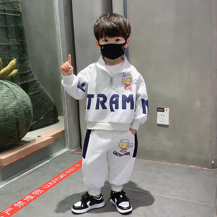 男童春秋装半拉链长袖套装2025奥特曼ip潮儿童休闲翻领小孩两件套