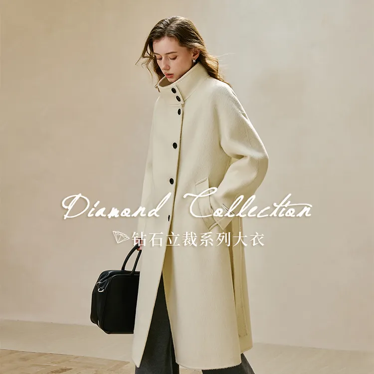 范思蓝恩钻石立裁系列含羊绒韩系立领气质冬羊毛大衣24FS14256