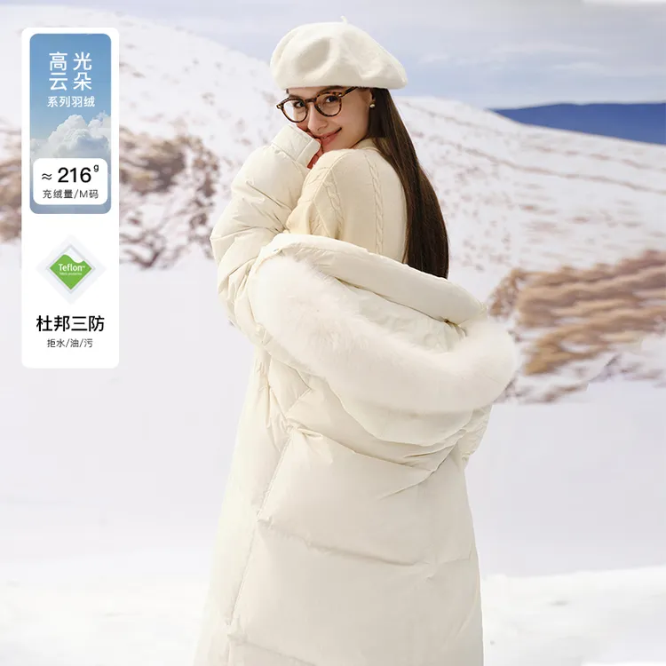 范思蓝恩新款时尚进口狐狸毛领显瘦连帽云朵系列长款羽绒服14057