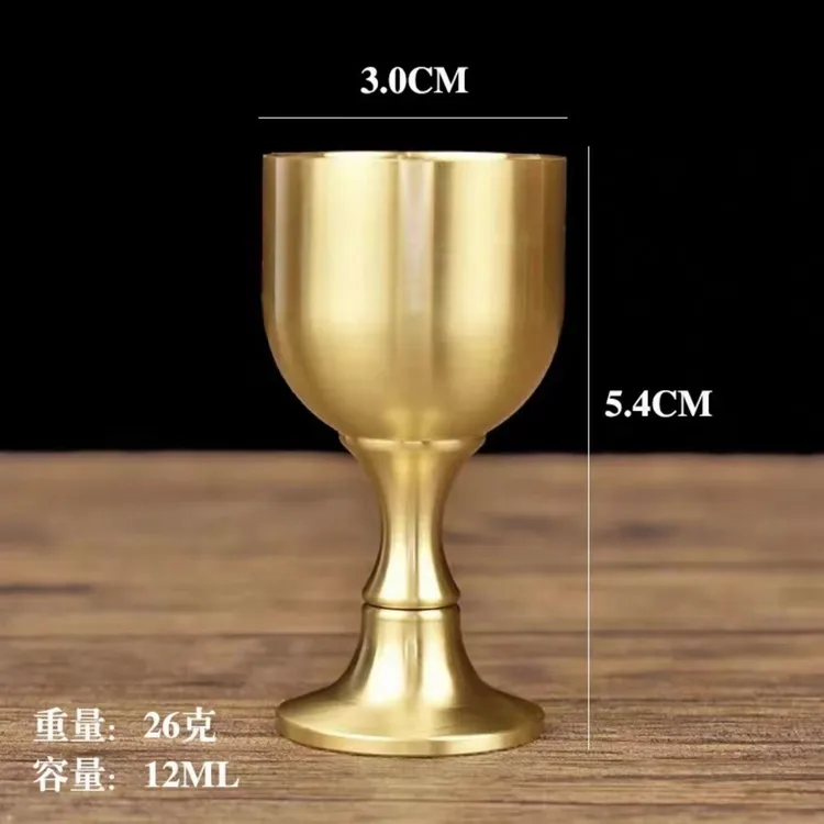 柯记纯黄铜高档小酒杯复古白酒杯礼品摆件一口杯家用传统国风酒杯