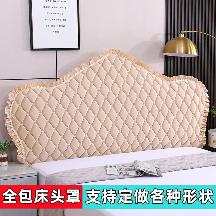 【绒面】定做欧式床头罩防尘罩加厚夹棉弹力木板全包弧形床头罩简约