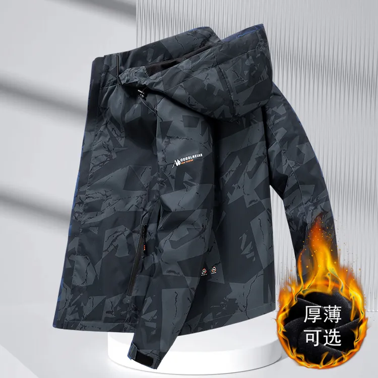 迷彩保暖冲锋衣加厚防寒棉服防风防水户外登山服加绒休闲夹克男潮