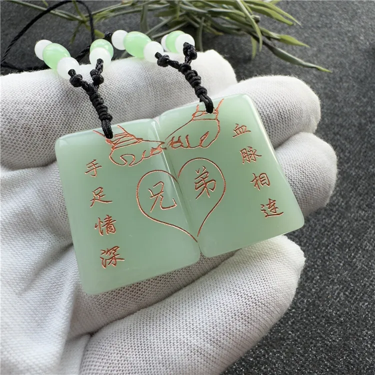 非金属仿水晶吊坠 水晶石姐妹组合姐弟爱心吊坠拼图兄妹兄弟项链