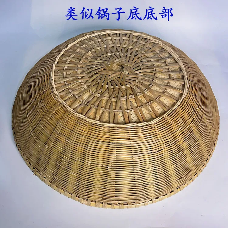 专业手工竹编药匾水丸簸箕加高加厚款药丸匾