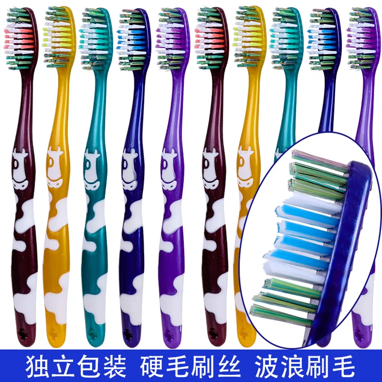 硬毛牙刷成人家用大头高密度波浪刷丝独立包装高档牙刷家庭装批发